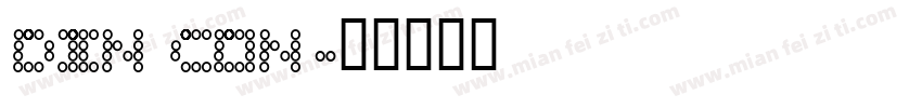 din con字体转换
